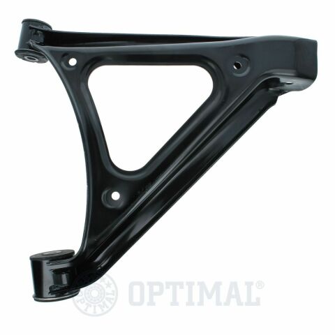 Важіль підвіски Важіль підвіски