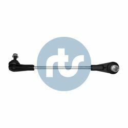 Тяга стабилизатора (переднего) (R) BMW 1 (F20/F21)/ 3 (F30/80)/4 (F32/F82) 10- Тяга стабилизатора (переднего) (R) BMW 1 (F20/F21)/ 3 (F30/80)/4 (F32/F82) 10-