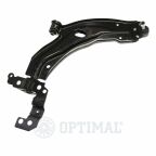 Рычаг подвески