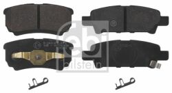 MITSUBISHI Тормозные колодки дисковые Lancer kombi 03- задн. MITSUBISHI Тормозные колодки дисковые Lancer kombi 03- задн.