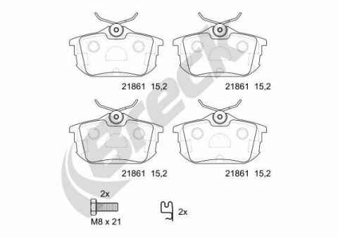 Колодки тормозные (задние) Mitsubishi Carisma/Colt/Space Star/Volvo S40 95-12 (с датчиками) (TRW)