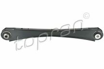 Важіль пiдвiски