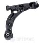 Рычаг подвески, фото 1 - интернет-магазин Auto-Mechanic