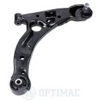 Рычаг подвески