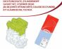 Комплект прокладок верхний без прокладки гбц sorento 2.5crdi 02-, фото 1 - інтерент-магазин Auto-Mechanic