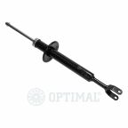 Амортизатор Амортизатор