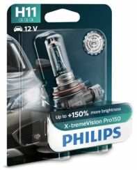 Лампа H11 X-tremeVision Pro150 +150% B1 12V 55W PGJ19-2