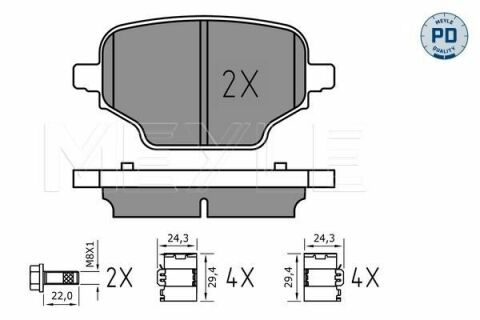 Колодки гальмівні (задні) Opel Combo 18-/Citroen Berlingo/Peugeot Partner 18-