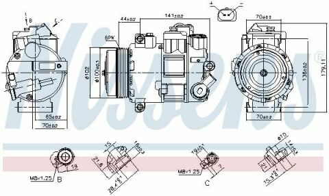 Компрессор кондиционера CRAFTER 30-35 2.0 11-, CRAFTER 30-50 2.0 11- VW