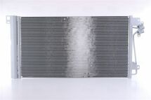 Конденсер VW TRANSPORTER T5(03-)1.9 TDi(+)[OE 7H0.820.411 B]