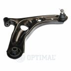 Важіль підвіски