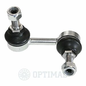 Тяга / Стойка стабилизатора