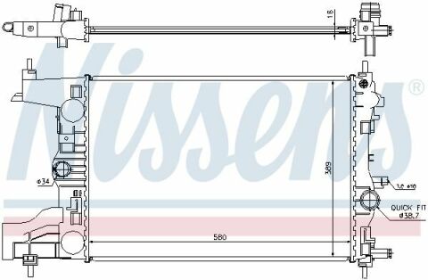 Радіатор охолодження Opel Astra/Zafira 1.4-1.8 09-