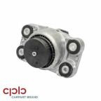 Опора, двигун