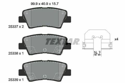 Колодки тормозные (задние) Kia Ceed/Rio/Optima/Hyundai Accent/i10/i20/i30/Elantra 10- (Akebono) Q+