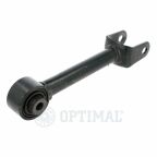 Важіль підвіски