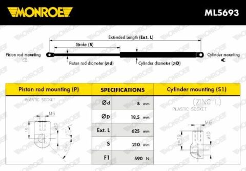 MONROE BMW Амортизатор газовый багажн.X3 E83 04-