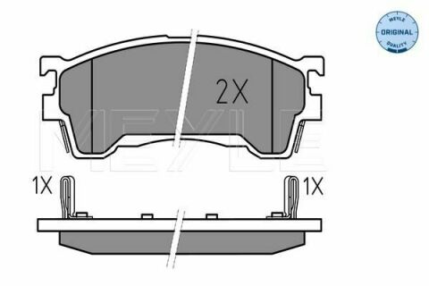 Колодки тормозные (передние) Mazda 3/6 1.8-2.0 91-02 (131.6x51.5)