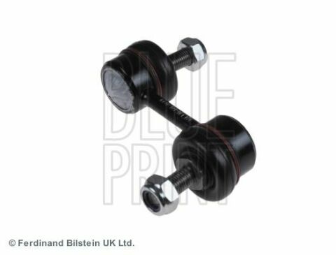 Тяга стабилизатора (заднего) Kia Carnival II/Sedona II 05-15