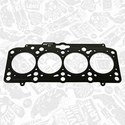 Прокладки двигуна