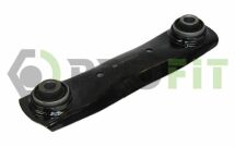 Рычаг подвески