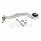 Важіль підвіски