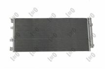 Радиатор кондиционера с осушителем Радиатор кондиционера с осушителем