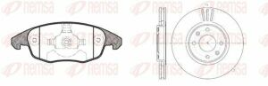 Комплект: 2 диска+ 4 колодки тормозных