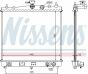 Радіатор охолодження двигуна NS MICRA MARCH K12(02-)1.2 и 16V(+)[OE 21460-AX800], фото 6 - інтерент-магазин Auto-Mechanic