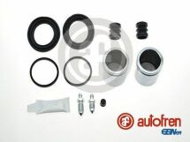 Ремкомпл. суппорта перед VANETTE/TERRANO (43мм) 87-07 (с поршнем)