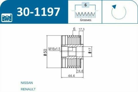 Шкив генератора Nissan X-trail 2.0 14-/Renault Koleos 2.0 dCi 16-