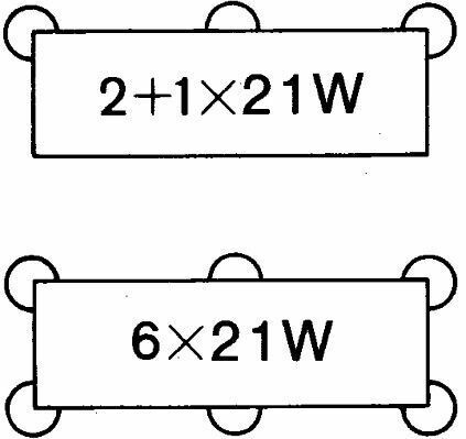 HELLA DB Реле поворотів 12V 5 полюсів 2+1x21 Вт Bora,Golf III,IV,V,Passat,T4