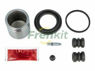 Ремкомплект супорта (переднього) BMW 3 (E30) 82-94 (d=48mm) (Lucas)(+поршень)