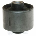 Опора двигателя КПП Опора двигателя КПП