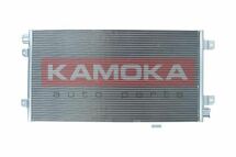 Радiатор кондицiонера NISSAN INTERSTAR 02-06/OPEL MOVANO A98-10/RENAULT MASTER 97- Радiатор кондицiонера NISSAN INTERSTAR 02-06/OPEL MOVANO A98-10/RENAULT MASTER 97-