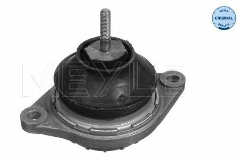 Подушка двигателя Audi 90/100/A6 2.0/2.2/2.3 84-97