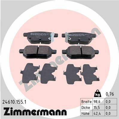 Тормозные колодки (задние) Toyota Auris/IQ/Urban Cruiser 07- (Akebono)