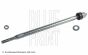 Тяга рульова Honda Civic VII 1.3-2.0 16V 00-05, фото 7 - интернет-магазин Auto-Mechanic