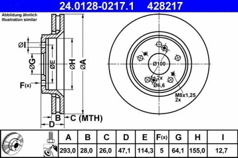 Диск тормозной (передний) Honda CR-V III-IV 2.0-2.2D-2.4 06-(293x28) (с покрытием) (вентилированный)