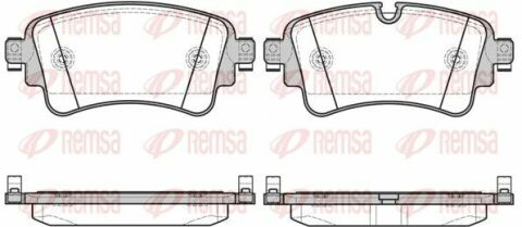 REMSA VW Колодки гальмівні задні . AUDI A4/A5/Q5/Q7 15-