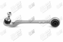 Рычаг подвески Рычаг подвески