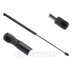 Пружина газовая багажника