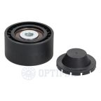 Промежуточный ролик