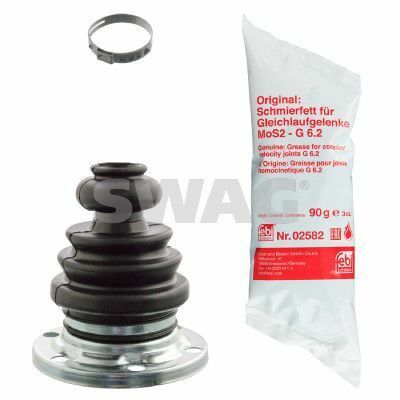 Комплект пилозахисний, приводний вал