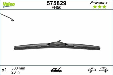 Щітка склоочисника (500мм) Kia Sorento/Mazda 6/Toyota Land Cruiser 07-