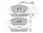 Колодки гальмівні (передні) Fiat Panda 03-/500/500C 07-/Ford Ka II 08-16 (+датчик), фото 11 - інтерент-магазин Auto-Mechanic
