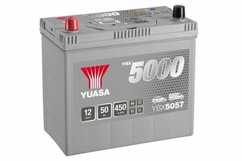 Yuasa 12V 50Ah Silver High Performance Battery Japan YBX5057 (1)