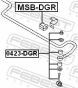 Тяга стабилизатора задн. Mitsubishi Carisma/Volvo V40/S40 95-06, фото 2 - интернет-магазин Auto-Mechanic