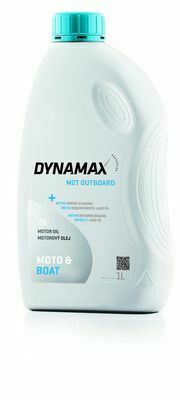 Масло моторное DYNAMAX MF 2T (1L)