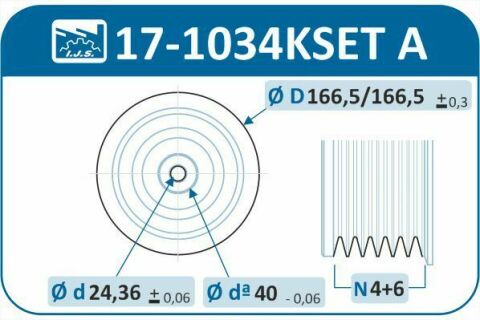 Шкив коленвала + шкив генератора BMW 1/3/5/X3 2.0D 02- (4PK+6PK) (в комплекте с болтом)